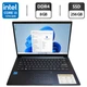 Ультрабук Б-клас Asus Vivobook X1404ZA / 14" (1920x1080) TN / Intel Core i3-1215U (6 (8) ядер по 3.3 - 4.4 GHz) / 8 GB DDR4 / 256 GB SSD / Intel Iris Xe Graphics / WebCam б/в - зображення 1