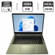Ультрабук-трансформер HP EliteBook x360 830 G7 / 13.3" (1920x1080) IPS Touch / Intel Core i5-10310U (4 (8) ядра по 1.7 - 4.4 GHz) / 8 GB DDR4 / 256 GB SSD M.2 / Intel UHD Graphics / WebCam б/в - зображення 1