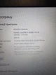 Ультрабук Б-клас Dell Latitude E7440 / 14" (1366x768) TN / Intel Core i7-4600U (2 (4) ядра по 2.1 - 3.3 GHz) / 8 GB DDR3 / 120 GB SSD / Intel HD Graphics 4400 / WebCam б/в - зображення 12