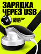 Машинка для удаления катушек катушек LINT REMOVER 8800 об/мин 5 Вт + 2 лезвия в подарок - изображение 2