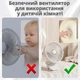 Вентилятор Clip Light Fan 696 портативный 4-в-1 на прищепке белый - изображение 4