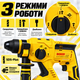 Аккумуляторный перфоратор BOXER SR-082 24V ударный для бетона и ремонта - изображение 3
