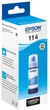 Atrament Epson 114 EcoTank Cyan (C13T07B240) - obraz 3