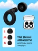 Силиконовые многоразовые беруши для сна работы плавания бассейна отдыха учебы со сменными насадками S/M/L и кейсом, шумопоглощение 25–33 дБ Черные - изображение 3