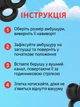 Силиконовые многоразовые беруши для сна работы плавания бассейна отдыха учебы со сменными насадками S/M/L и кейсом, шумопоглощение 25–33 дБ Черные - изображение 5