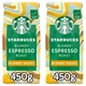 Набір з 2 штук Кава зернова STARBUCKS Blonde Espresso 450 г - изображение 1