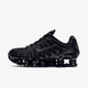 Кроссовки женские Nike Shox Tl «Cream Ii/Enigma Stone» 38 Бежевый AR3566-204 - изображение 2