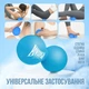 Масажний м'яч PowerPlay PP-4355 Silicone Lacrosse Peanut Ball (6.3х12.6см) Синій (PP-4355_Blue) PowerPlay PP-4355_Blue 1078730 - зображення 8