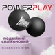 Масажний м'яч PowerPlay PP-4355 Silicone Lacrosse Peanut Ball (6.3х12.6см) Чорний (PP-4355_Black) PowerPlay PP-4355_Black 1078734 - зображення 6