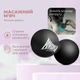 Масажний м'яч PowerPlay PP-4355 Silicone Lacrosse Peanut Ball (6.3х12.6см) Чорний (PP-4355_Black) PowerPlay PP-4355_Black 1078734 - зображення 7