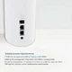 Беспроводной 5G маршрутизатор Calonny C503 AX3000 Dual-Band Wi-Fi 6 Белый (102311014) - изображение 3