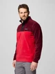 Толстовка на флисе мужская Columbia 122148860 XL Красная (1159863130) - изображение 4