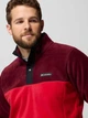 Толстовка на флисе мужская Columbia 122148860 1X Красная (1159863632) - изображение 5