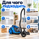 Пылесос Sokany SK-13005 3600 Вт с контейнером 3,5 л и телескопической трубкой - изображение 4