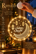 Набір світлодіодних підвісних декорацій Ramadan Kareem 21 см 4 шт. тепле біле світло - изображение 3