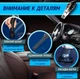 Автомобильный пылесос ThisWorx 110W 12V, ручной пылесос для авто, HEPA-фильтр, 3 насадки, кабель 5 м - изображение 5