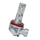 Лампа VITOL LV1-H8/H11/H16 /LED-chips 3570 CSP/9-18v/35w/3000Lm/6000K - изображение 2