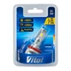 Лампа VITOL LV1-H8/H11/H16 /LED-chips 3570 CSP/9-18v/35w/3000Lm/6000K - изображение 6