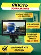 Автомобильный LCD монитор диагональ 7" для двух камер, 1024×600, с пультом ДУ, установка на торпедо или врезная в панель - изображение 3