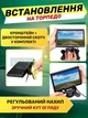 Автомобильный LCD монитор диагональ 7" для двух камер, 1024×600, с пультом ДУ, установка на торпедо или врезная в панель - изображение 4