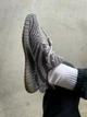 Кросівки чоловічі і жіночі Adi Yeezy 350 V2 Beluga 2.0 / Аді ізі буст 350 в2 сірі / адідаси ізіки літні кроси 42 - зображення 6