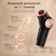 Комплект масажер для обличчя TheraFace PRO 8-в-1із LED-світлотерапією та перкусією та насадками Hot & Cold , чорний ( TF02226-011 ) - изображение 5