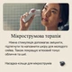Комплект масажер для обличчя TheraFace PRO 8-в-1із LED-світлотерапією та перкусією та насадками Hot & Cold , чорний ( TF02226-011 ) - изображение 6