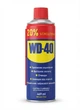 WD-40 Смазка універсальна 469 мл Мастило універсальне проникаюче - зображення 1