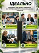 Мини диктофон 16 ГБ с голосовой активацией (VOX), цифровой аудио-рекордер, запись до 192 часов - изображение 5