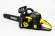 Бензопила DeWalt DC55 бензиновая 4,5 кВт цепная пила 52 см3 двухтактная мотопила 11000 об мин шина 45 см цепь 0,325 пила для дров древесины деревьев сада строительства хозяйства - изображение 6