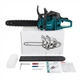 Бензопила Makita EA6100 5.1 л.с. цепная бензиновая шина 45 см мотопила двигатель 61 см3 профессиональная 12000 об мин шаг 0.325 автоматическая смазка антивибрационная система легкий запуск для валки деревьев заготовки дров распиловки бревен древесины - изображение 7