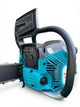 Бензопила Makita DCS 55 R 5,17 л.с. цепная бензиновая пила 52 см³ с шиной 450 мм бензопила для деревьев шаг цепи 0,325 автоматическая смазка легкий запуск праймер антивибрационная система для дров сада и строительства - изображение 5