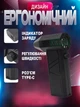 Аккумуляторный ручной турбовентилятор для удаления пыли 130000 об/мин, мощный беспроводной воздуходув для дома и авто с подсветкой - изображение 4