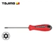Викрутка TAJIMA T15H магнітна 75 мм TORX Security (ELD15-75) - изображение 6