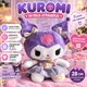 Мягкая игрушка Sanrio Куроми в платье Хеллоу Китти, аниме Kuromi Hello Kitty 50 см Фиолетовая - изображение 1
