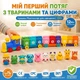Ферсмерский поезд сортер Монтессори с животными для детей – детская развивающая игрушка для сортировки, счета и изучения цветов – учебный поезд для малышей с цифрами и зверьками – развитие моторики, логики и памяти – 10 вагонов и фигурок животных - изображение 2
