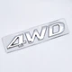 Емблема напис 4WD Hyundai (метал, хром, глянець) 8,3*1,6 см - зображення 1