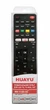 Універсальний пульт Huayu RM-1130+X3 - зображення 3