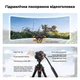 Компактний штатив для відео і фото K&F Concept із гідравлічною головою A305A3 + FH-04 KF09.172 - зображення 6