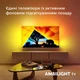 Телевізор Philips 48OLED769/12 ( 13683 ) - изображение 9