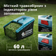 Бензинова газонокосарка Konner&Sohnen 46lmg - изображение 8