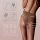 Колготки DUNA Коригуючі BIKINI 40 den FURIA бежевий 3 (1207-3-BEZHEVYI) - зображення 2