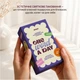 Календарь английских слов Orner One word a day (orner-3734) - изображение 8