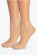 Шкарпетки MARILYN Мереживні капронові бежевий ONE SIZE (E21-XS-BEZHEVYI) - изображение 1