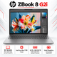 Ноутбук HP ZBook 8 G2i 16" WUXGA IPS Intel Core Ultra 7 24 ГБ для работы Серебристый (DZ4G6ET) - изображение 1