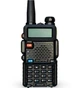 Набір 2 шт Рація портативна Baofeng P51UV версія для ЄС VHF/UHF 5 Вт 1800 mAh Чорна - зображення 8