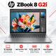 Ноутбук HP ZBook 8 G2i 16" WUXGA IPS Intel Core Ultra 7 32 ГБ для работы Серебристый (DZ4G8ET) - изображение 1