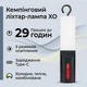 Кемпинговый фонарь-лампа XO YH18, аккумулятор 1500 мА·ч, Type-C, 76 LED, крюк и магнит - изображение 1