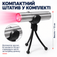 Фонарь Folem Luxa +2 акамулятора, Cветовая Led терапия красым цветом от боли, артрита, для заживления, 460nm-900nm, зарядка USB, инфракрасный, лечебный - изображение 8