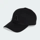 Кепка Adidas DAD CAP BIG LOG Черный 60 см (KA7187 60) - изображение 1